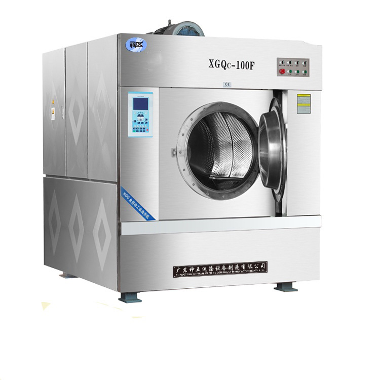 120KG工业洗衣机主图 副本.JPG